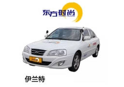 預(yù)約計(jì)時(shí)班手動(dòng)擋