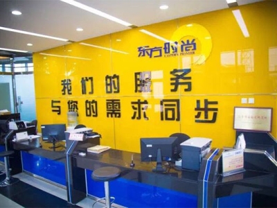 你曉得汽車保養的常識嗎