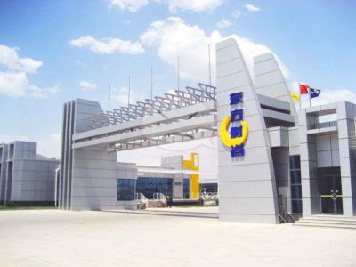 駕考中后視鏡就是你的眼，可要調好嘍