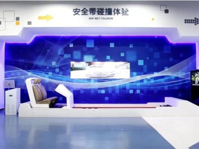 北京東方時尚駕校安全帶碰撞體驗(yàn)區(qū)