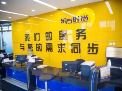 北京駕校哪個駕校比較好？