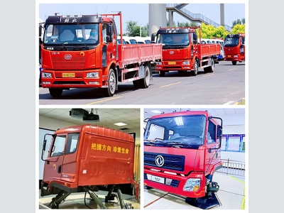 北京東方時(shí)尚駕校您夢(mèng)想開(kāi)車(chē)的地方