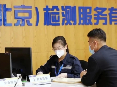 摩托車檢驗(yàn)周期多長？