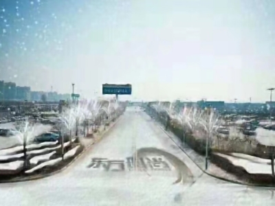 北京駕校報(bào)名需要注意哪些問題？