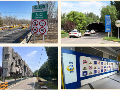 考駕照最怕“隱形賬單”？北京駕校科目四考試費用全解析