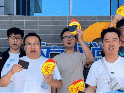 北京科四考完之后電子駕駛證多久出來？