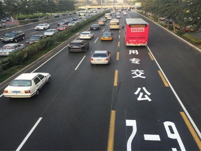 北京市公交專用車道通行規則