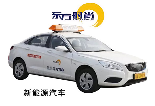 科三直線行駛技巧，看完再也不會跑偏了