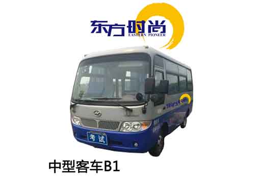 東方時尚駕校：爆胎前5大征兆 看完或能救自己一命