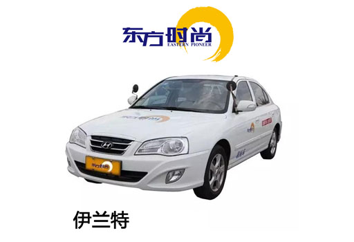 北京東方時尚駕校價格表2025新課程推薦