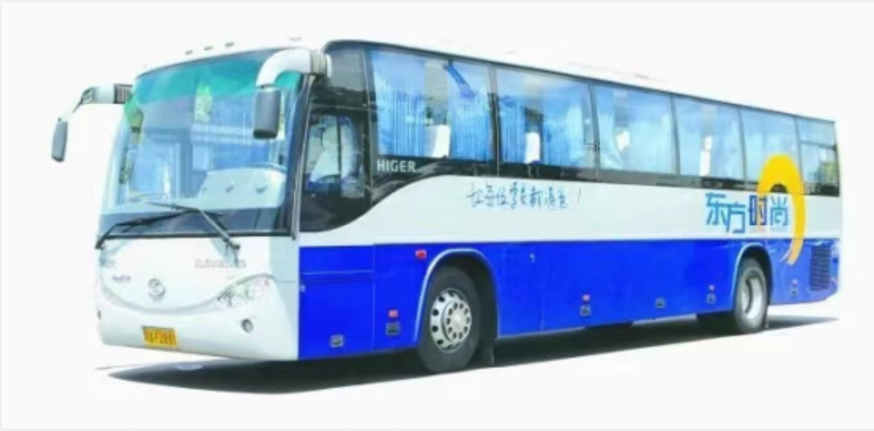 「東方時尚駕校」