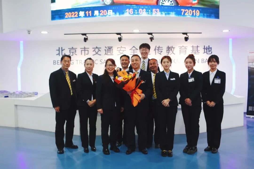 「東方時尚駕?！?/></span></p><p><span style=