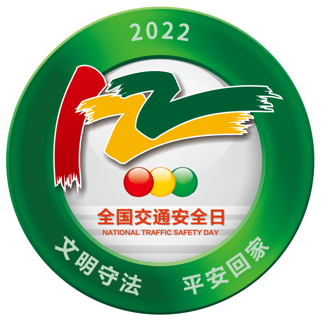 「東方時尚駕?！?/></span></p><p><span style=