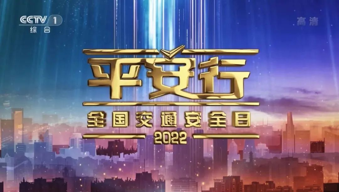 「東方時尚駕?！?/></span></p><p><span style=