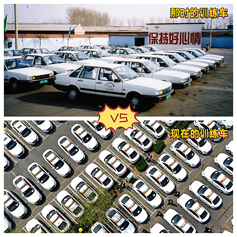 與300萬學員見證東方時尚駕校20多年的成長歷程