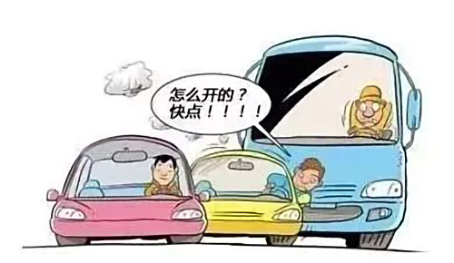 東方時(shí)尚駕校教你開車時(shí)踩剎車的正確姿勢和方法
