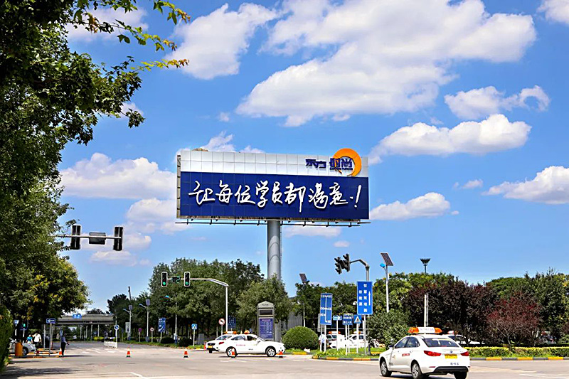 北京哪家駕校口碑最好？