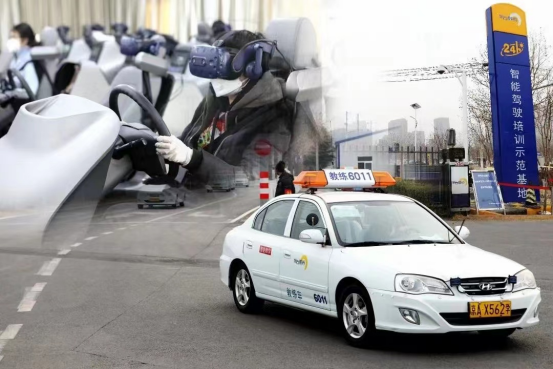 東方時(shí)尚駕校教你10個(gè)開車實(shí)用技巧