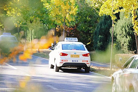 東方時尚駕校提醒您留意駕駛證消分新規(guī)定