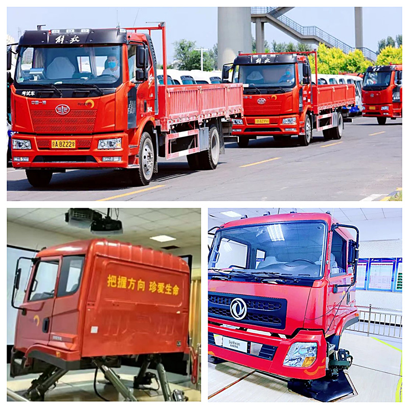 駕駛證科一到科四考試技巧有哪些？