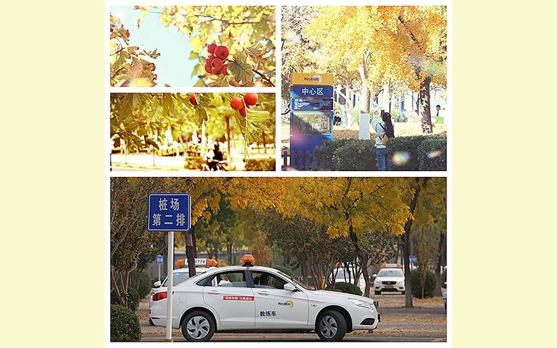 「東方時尚駕?！?/></p><p><span style=