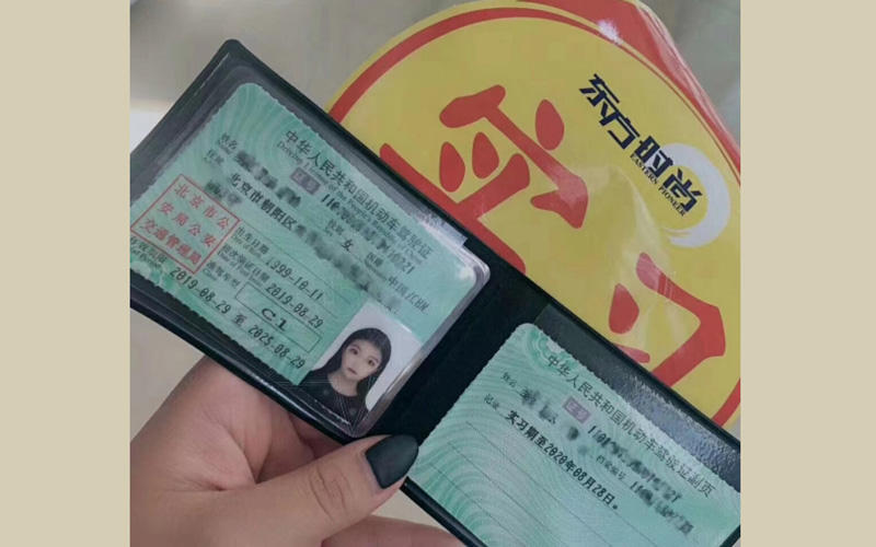 科目二考試常見的四大問題東方駕校教你輕松化解