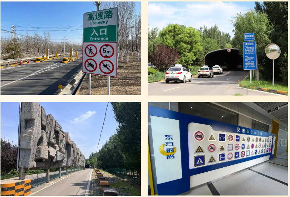 考駕照最怕“隱形賬單”？北京駕校科目四考試費用全解析