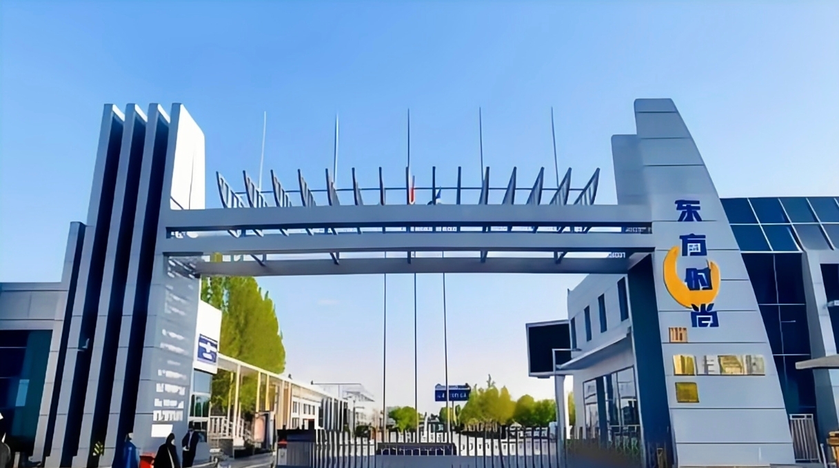 北京東方時尚駕校暑假班報名處在哪攻略報名點位全整理